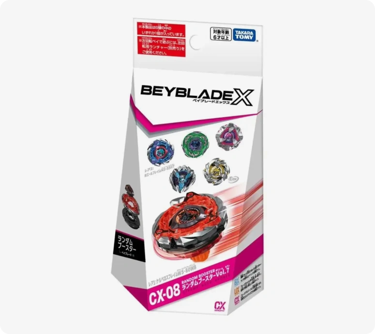 Takara Tomy Beyblade X CX-08 CerberusFlame W5-80WB Vol 7 Fullset