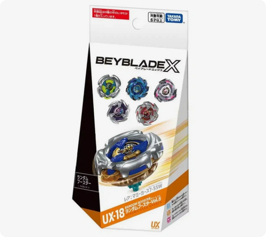 Beyblade UX Unique Line Mall Of Toys beyblade-ux-unique-line-mall-of-toys