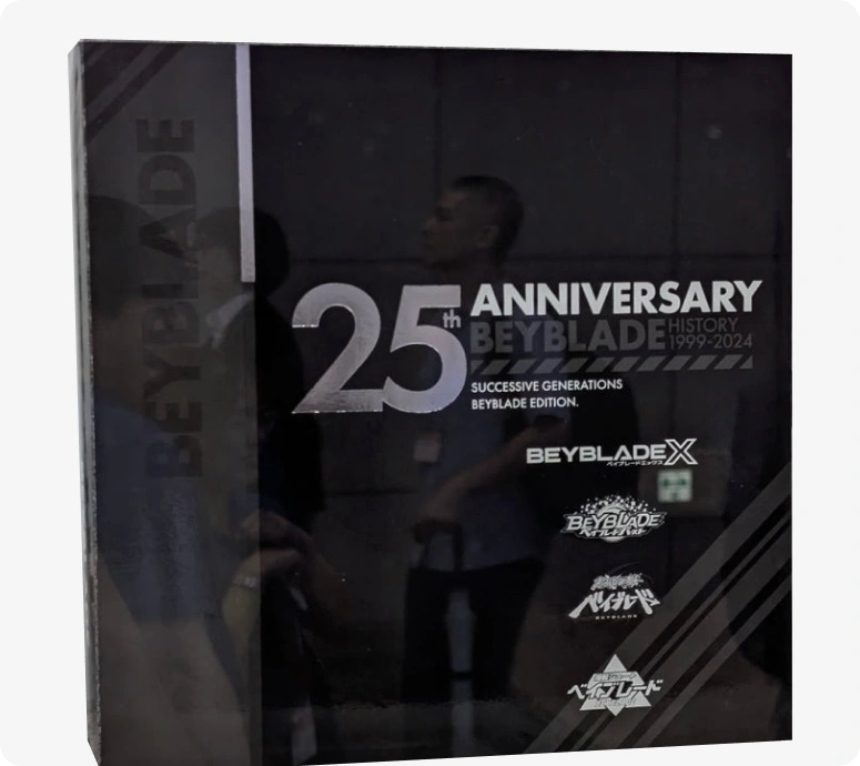 Takara Tomy Beyblade X BX-00 25th Anniversary Gift Set – Mall Of Toys