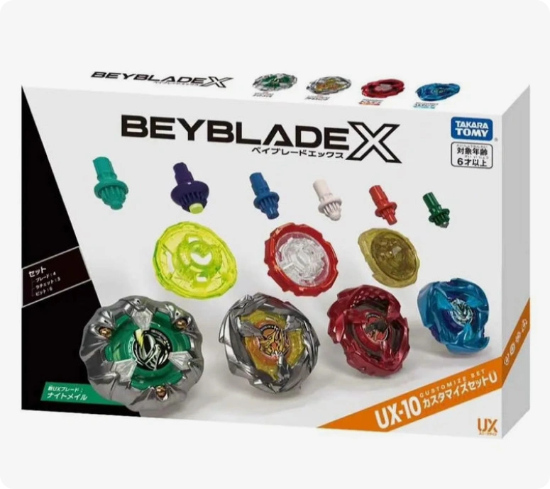Beyblade X UX-10 KnightMail Customize Set