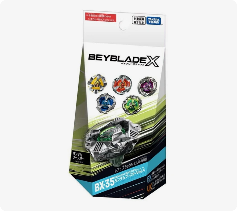 Beyblade X BX-35 Random Booster Vol.4 BlackShell 4-60Dot – Mall Of