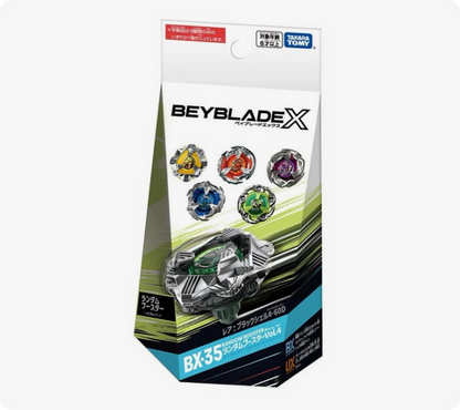 Beyblade X BX-35 Random Booster Vol.4 BlackShell 4-60Dot