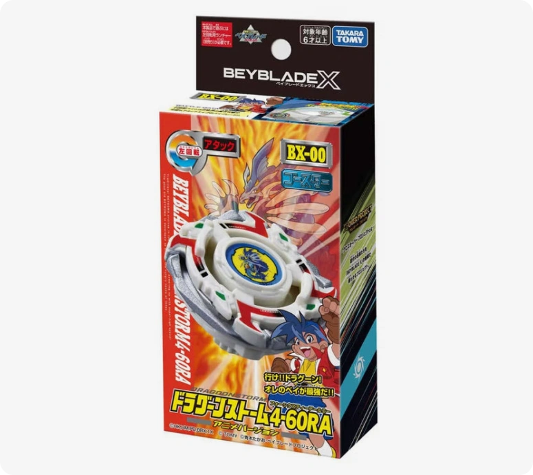 Takara Tomy Beyblade X Booster BX-00 Dragoon Storm 4-60RA