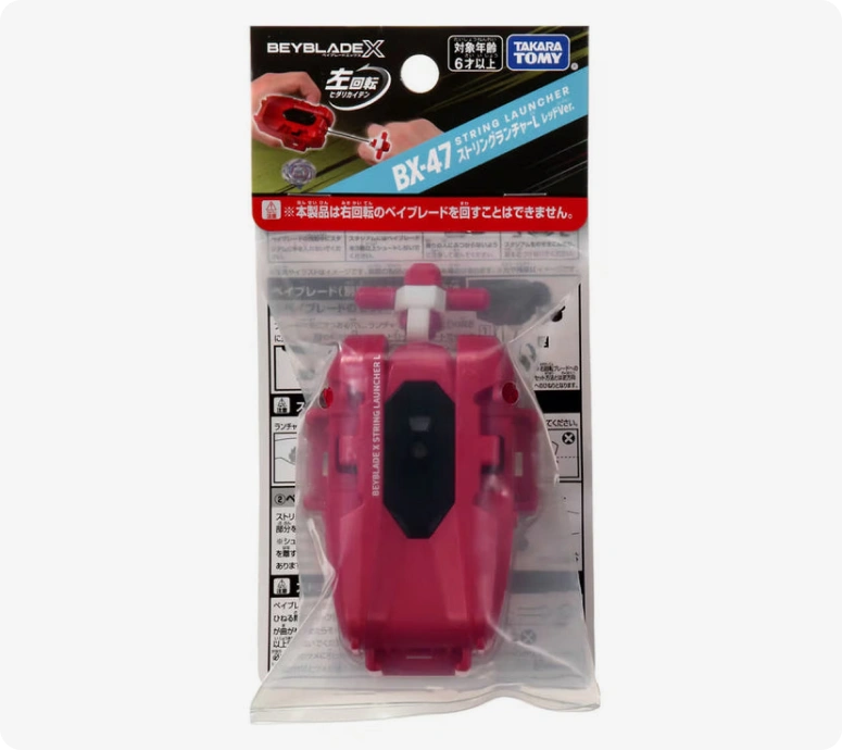 Takara Tomy Beyblade BX-47 Left Spin String Launcher – Mall Of Toys