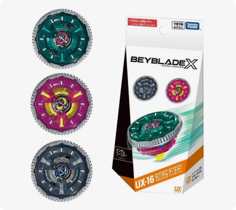 Beyblade UX (Unique Line) – Mall Of Toys