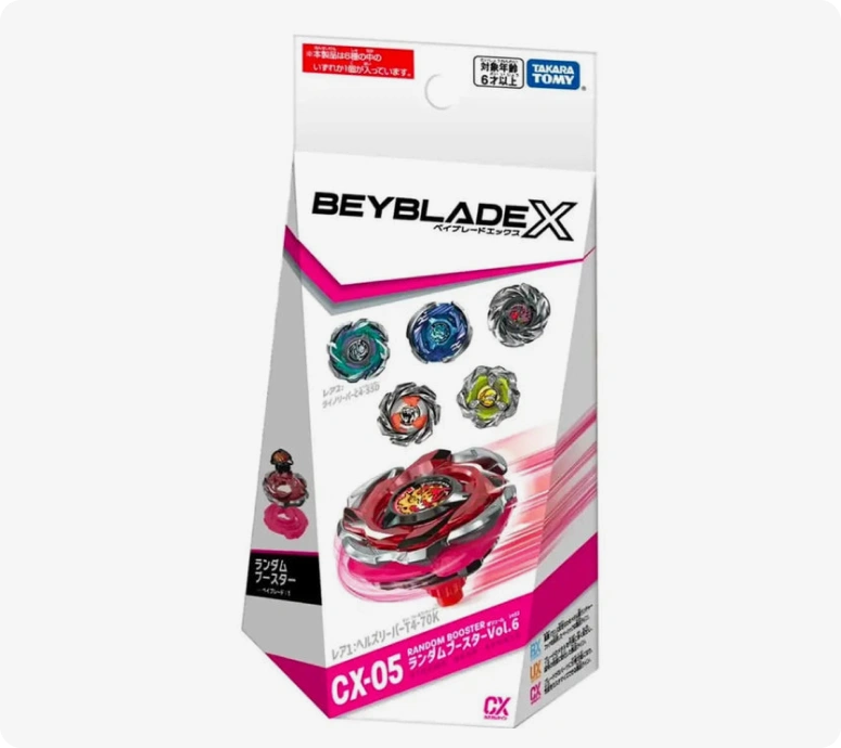 Takara Tomy Beyblade X CX-05 HellsReaper [Guaranteed]