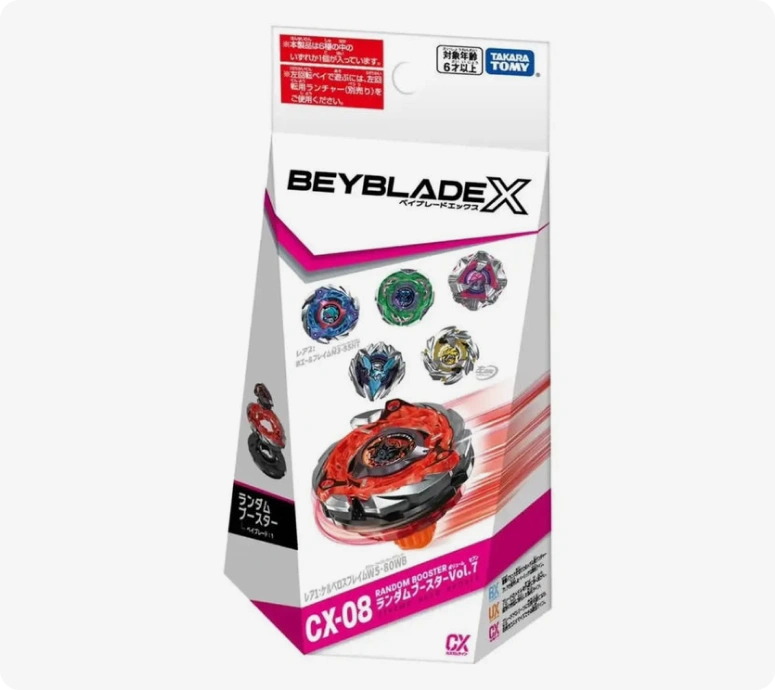 Takara Tomy Beyblade X CX-08 CerberusFlame W5-80WB VOL 7 Random Booster