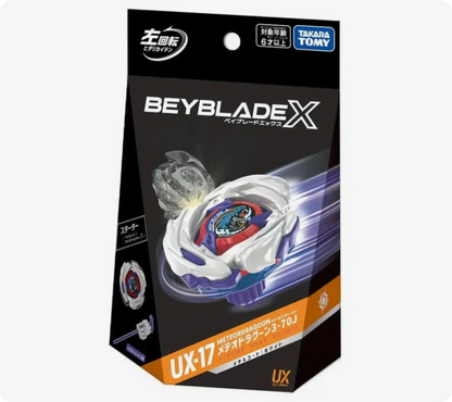 Takara Tomy Beyblade X UX-17 MeteorDragoon 3-70J – Mall Of Toys Takara Tomy Beyblade X UX-17 MeteorDragoon 3-70J – Mall Of Toys