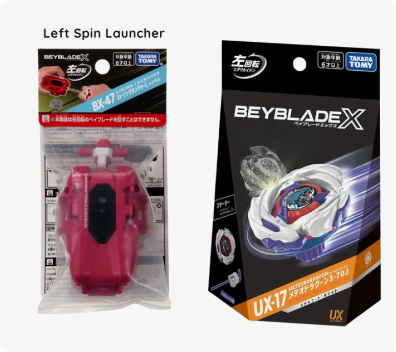 [Pre-Order Lot 3 Jan 15] Takara Tomy Beyblade X UX-17 MeteorDragoon 3-70J