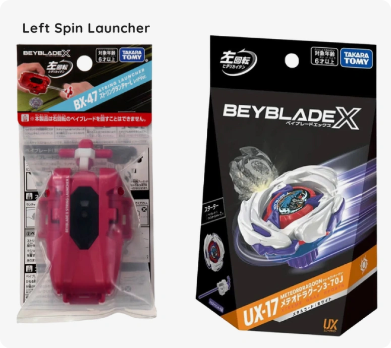 Takara Tomy Beyblade X UX-17 MeteorDragoon 3-70J – Mall Of Toys
