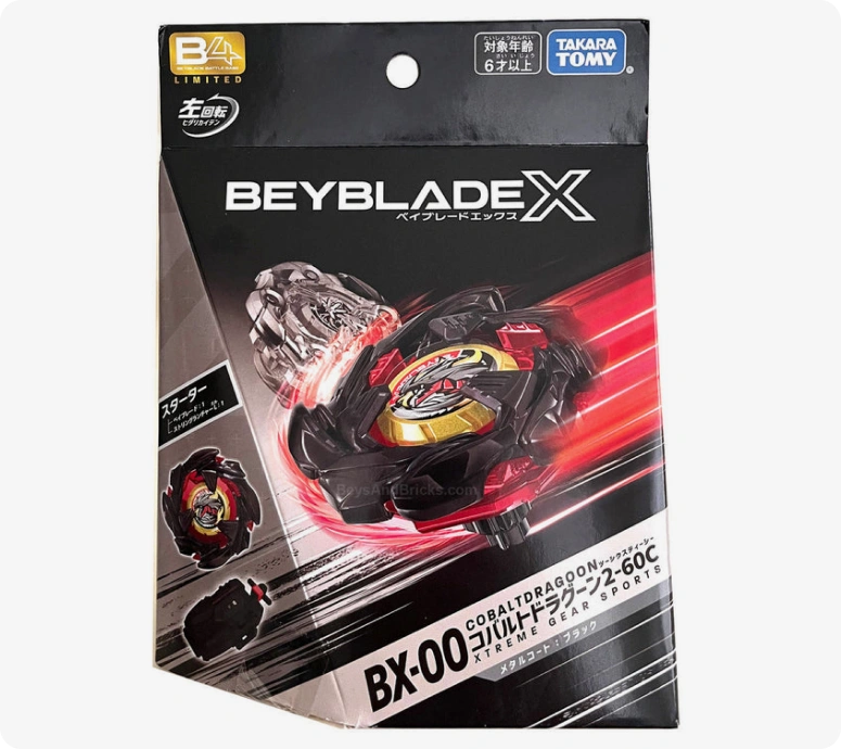 Beyblade X Limited Edition Rare Bundle