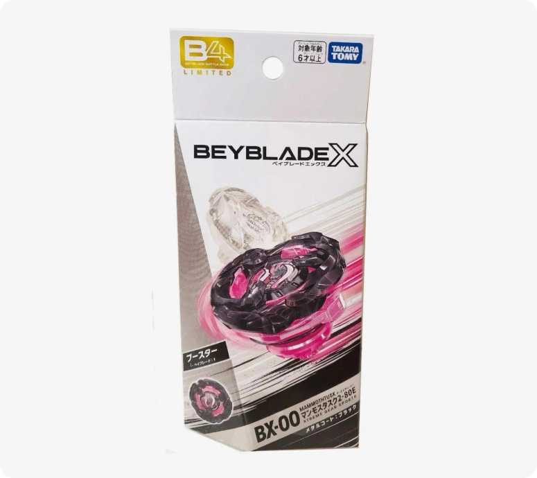 Takara Tomy Beyblade X BX-00 Mammoth Tusk 2-80E - Metal Coat Black