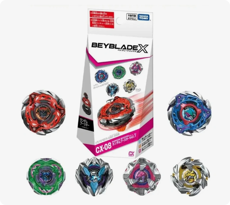Takara Tomy Beyblade X CX-08 CerberusFlame W5-80WB Vol 7 Fullset