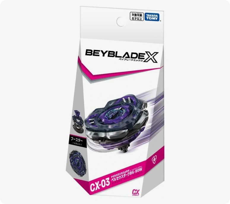 Takara Tomy Beyblade CX Bundle (CX-01, CX-02, CX-03)
