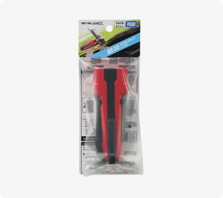 Takara Tomy Beyblade X BX-30 Red Launcher Grip