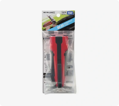 Takara Tomy Beyblade X BX-30 Red Launcher Grip