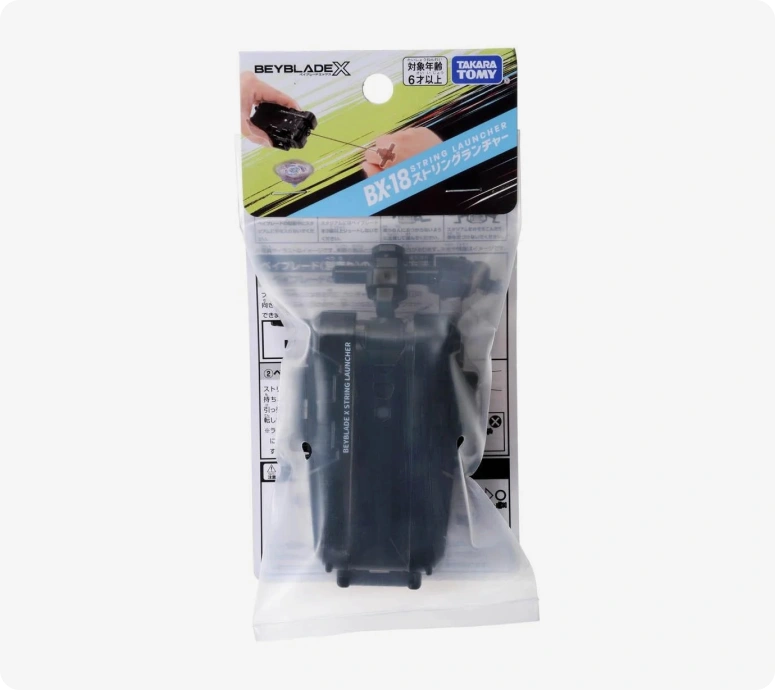 Takara Tomy Beyblade BX-18 Black String Launcher