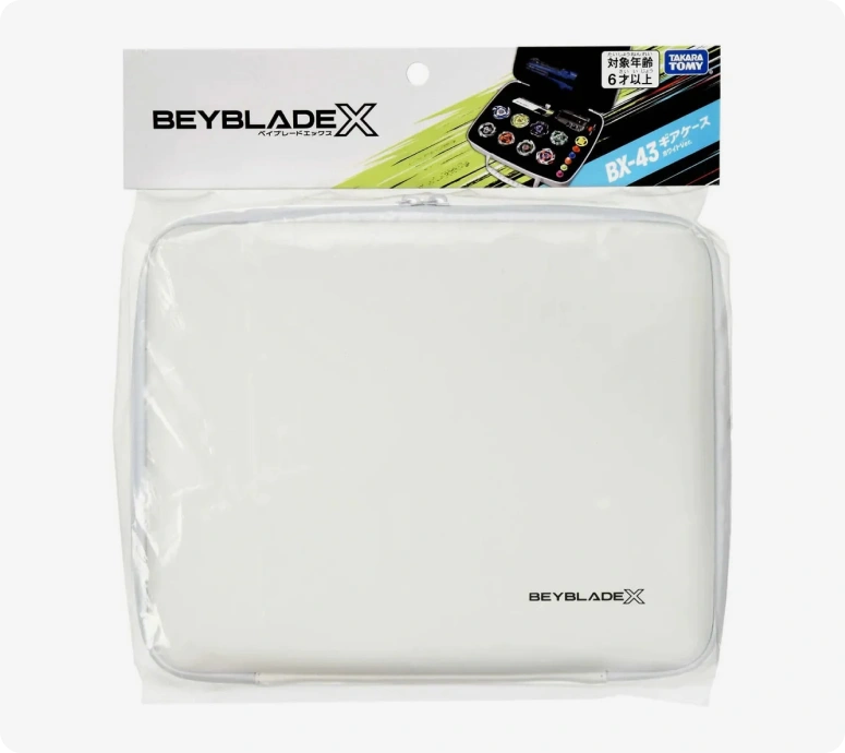 Takara Tomy Beyblade X BX-43 Bey Gear Case White