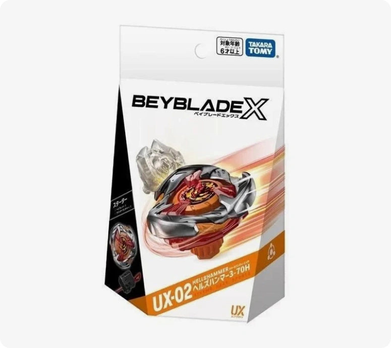 Takara Tomy Beyblade UX-02 Hells Hammer Starter Set