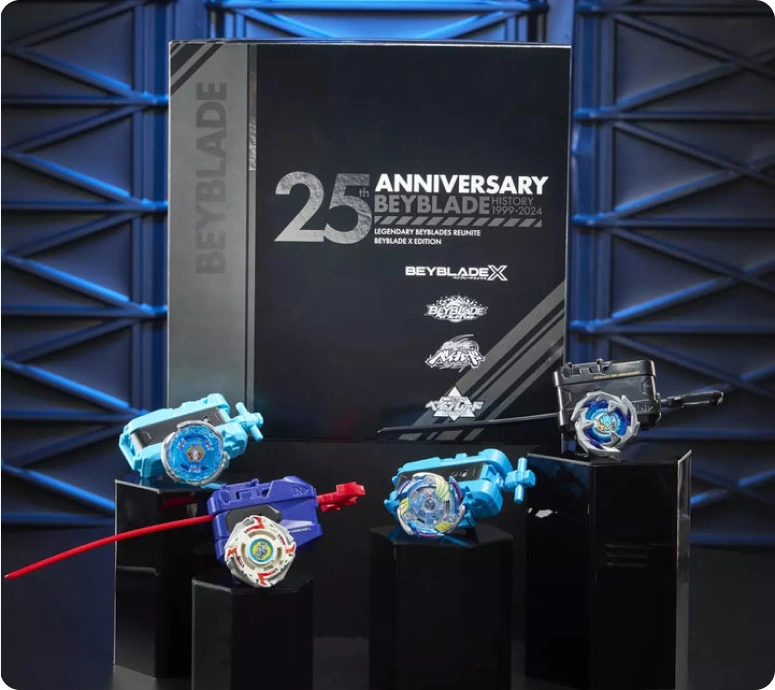 Hasbro Beyblade X BX-00 25th Anniversary Gift Set