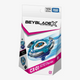Takara Tomy Beyblade X CX-01 DranBrave S6-60V