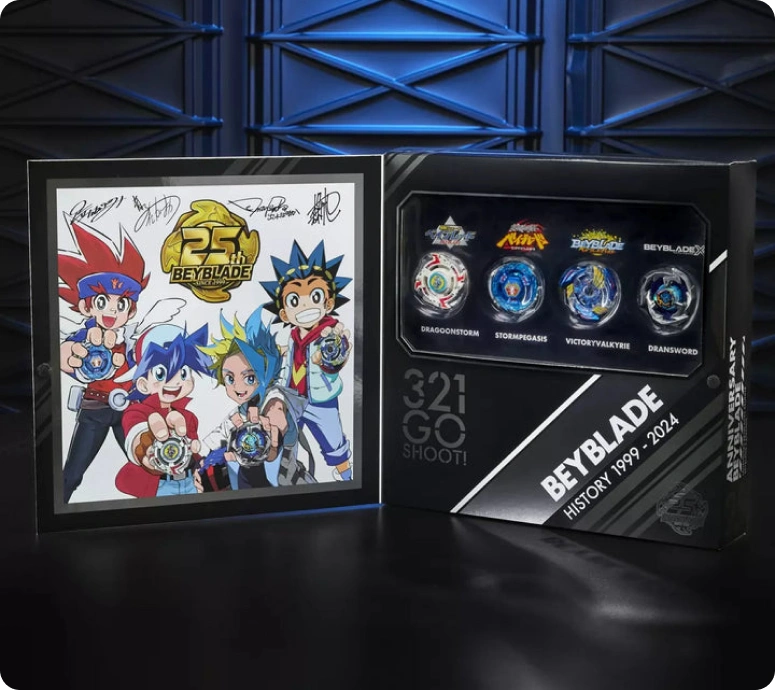 Hasbro Beyblade X BX-00 25th Anniversary Gift Set – Mall Of Toys