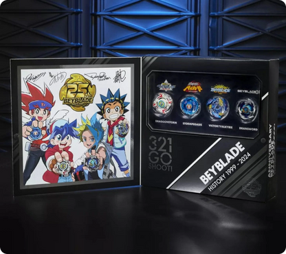 Hasbro Beyblade X BX-00 25th Anniversary Gift Set