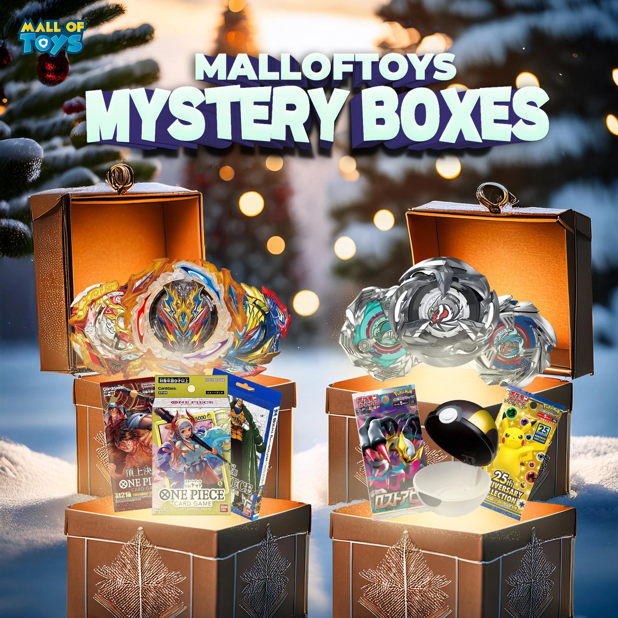 Mall Of Toys - Exclusive Limited Edition Mystery Box.