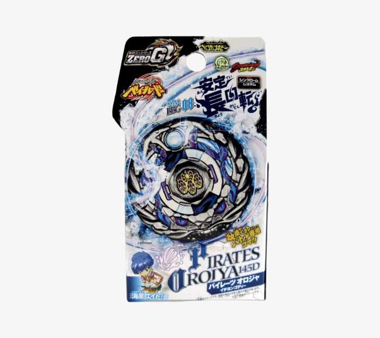 Pirates Orojya / Pirate Orochi Zero-G Shogun Steel Beyblade BBG-08