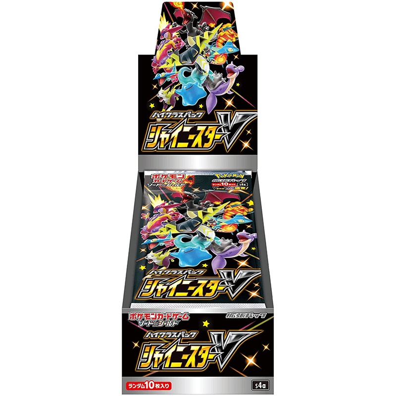Pokémon S4a Shiny Star V Booster