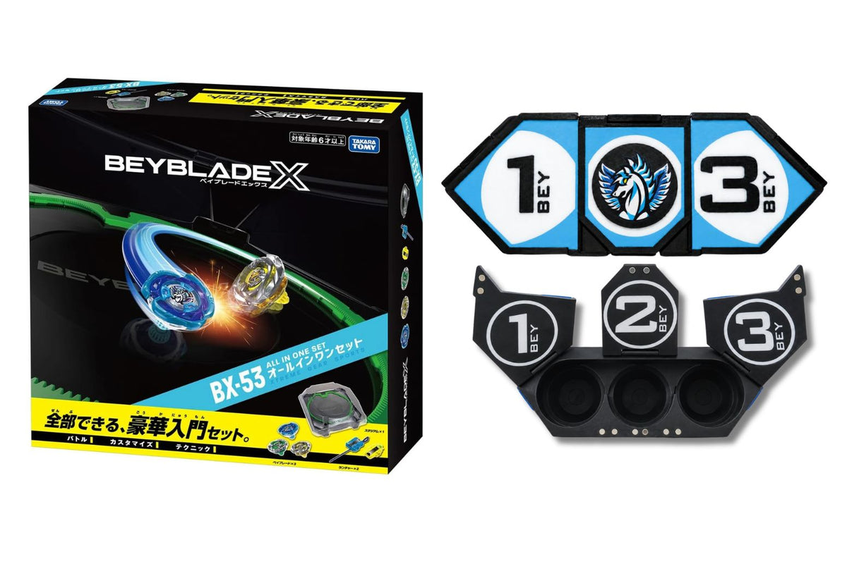 [Pre-Order] Takara Tomy Beyblade X BX-53 All In One Stadium Set