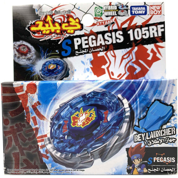 Storm Pegasis / Pegasus 105RF Metal Fusion Beyblade Starter BB-28