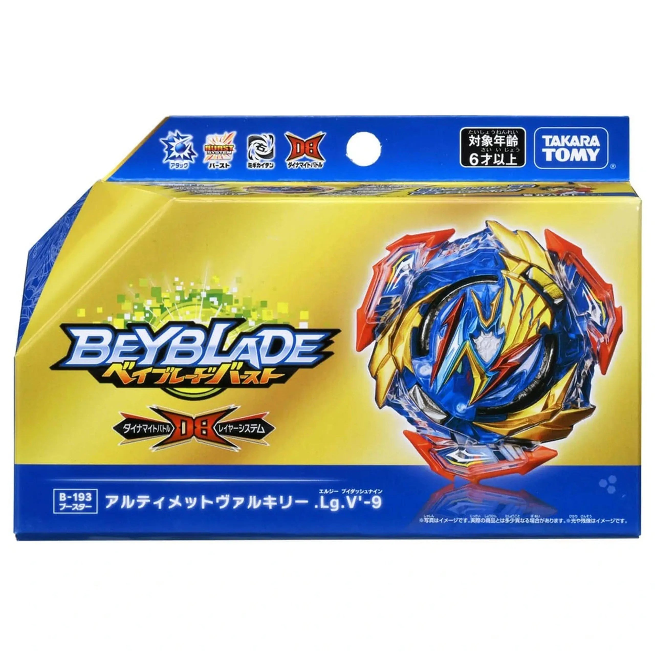 Takara Tomy Beyblades Mall Of Toys
