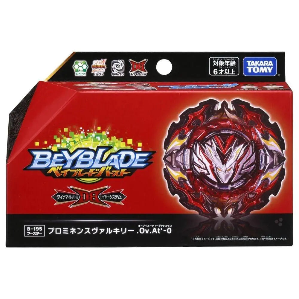 Takara-Tomy-Beyblade-BURST-B-195-Prominence-Valkyrie-OvAt-0 box