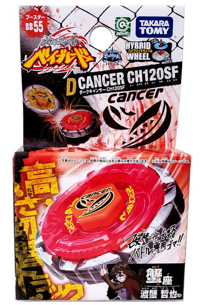Dark Cancer Gasher CH120SF Metal Fusion Beyblade Booster BB-55