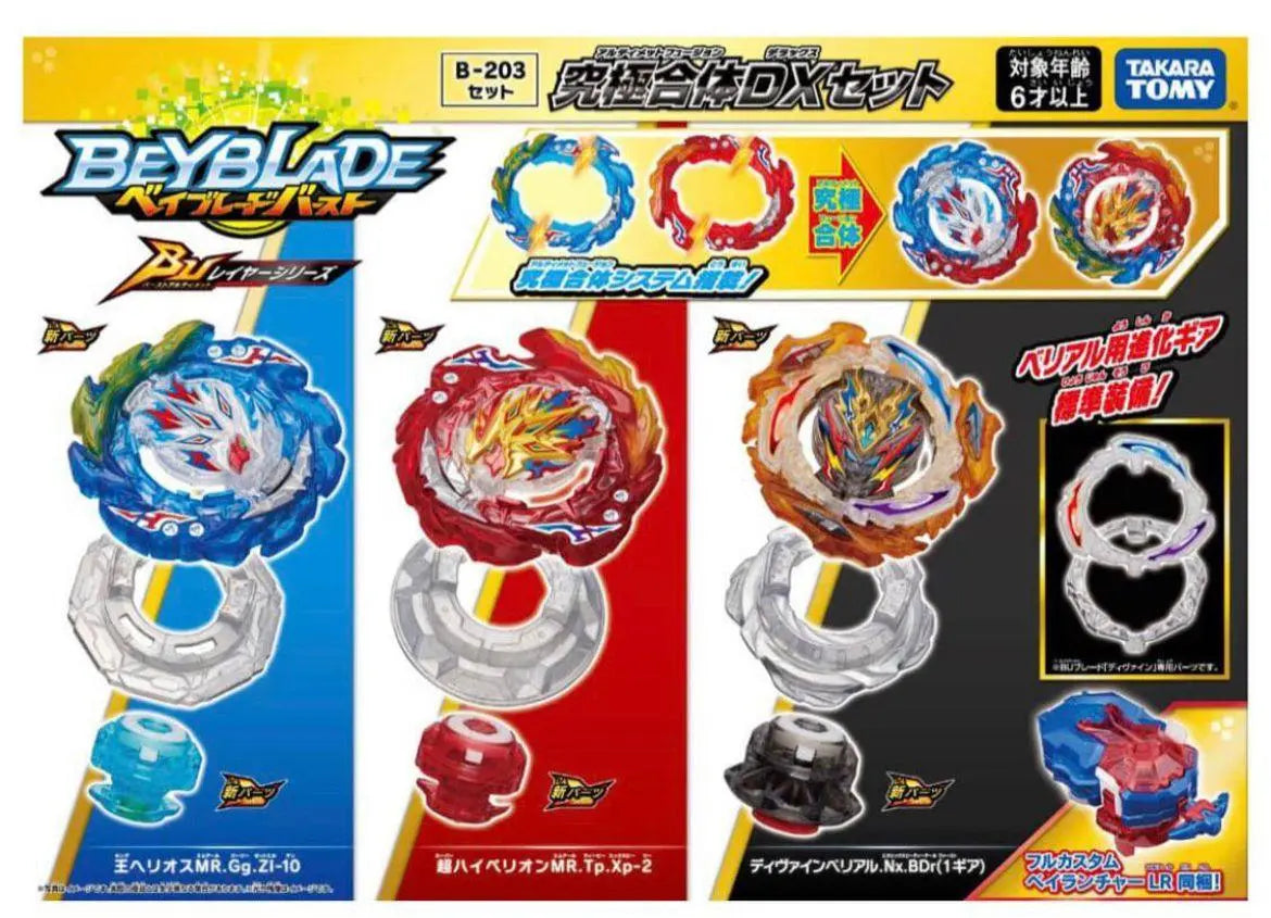 Takara tomy beyblade burst website on sale