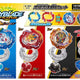 Takara Tomy Beyblade BURST Ultimate Layer Series B-203 FUSION DX SET