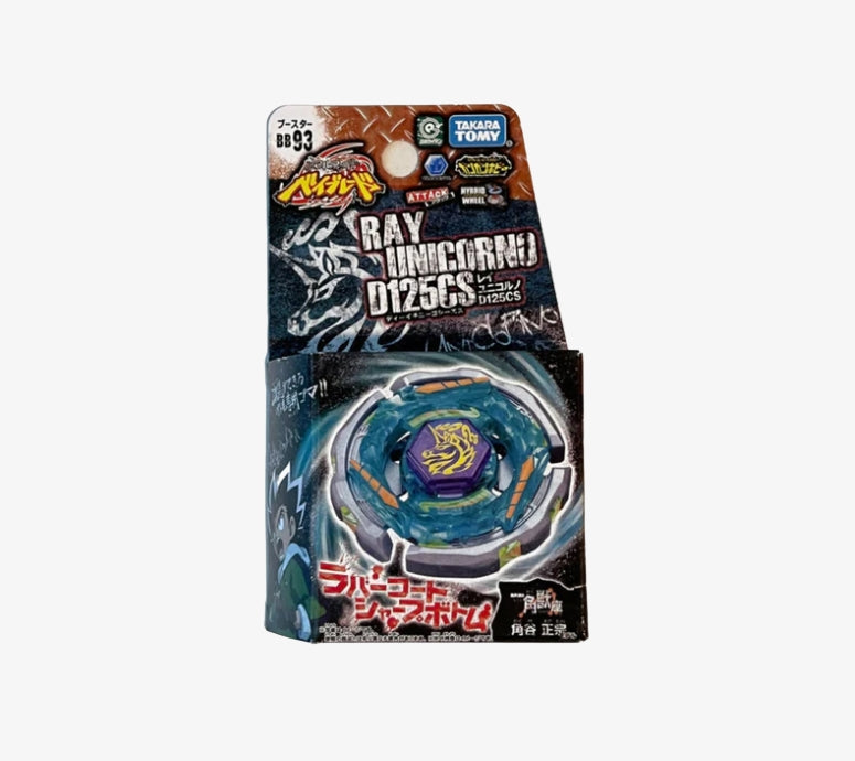 Takara Tomy Ray Unicorno Striker D125CS Metal Fight Beyblade BB-93