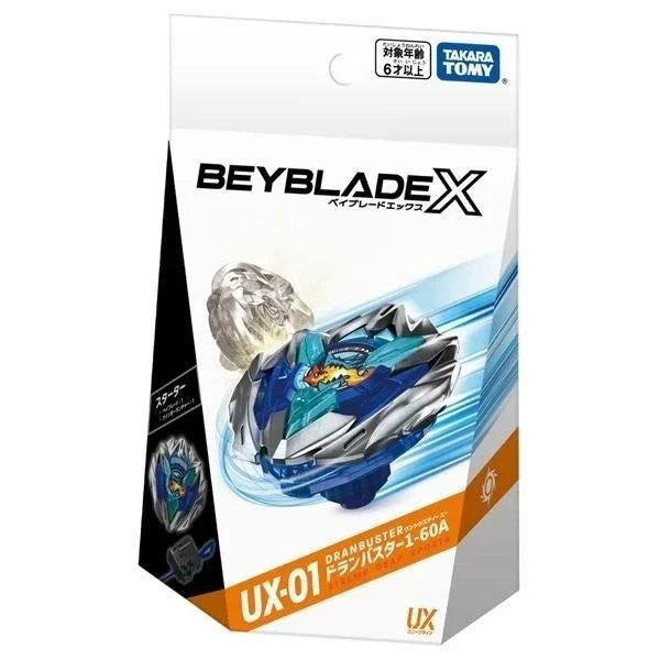 UX 01 DranBuster starter box pack