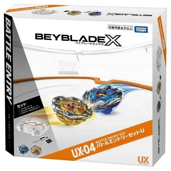 Box Pack of UX 04
