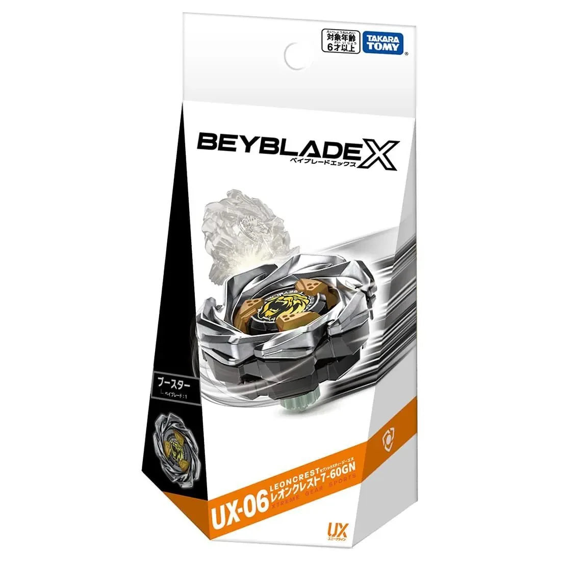 【新品未開封】ベイブレードX UX-06 レオンクレスト7-60GN 3個 Beyblade X UX-06 Booster Leon Crest 7-60GN (Canada) – Mall Of Toys