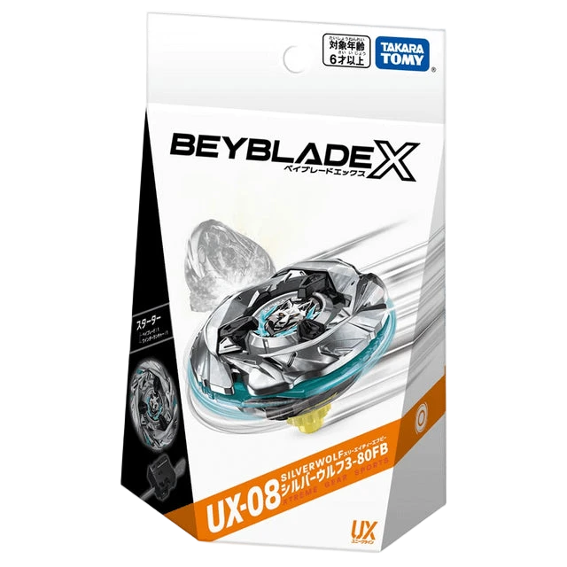  UX-08 Silver Wolf 3-80FB  box