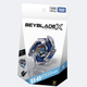 [Pre-Order] Takara Tomy Beyblade X BX-49 DranStrike 4-50FF