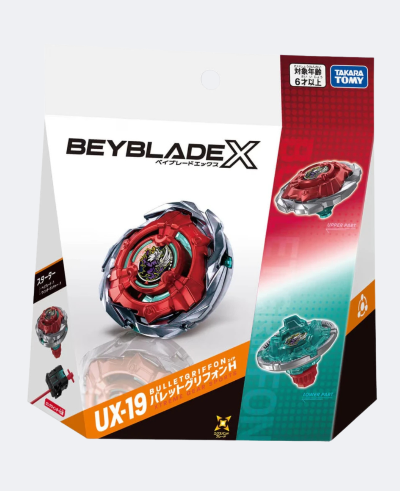 [Pre-Order] Takara Tomy Beyblade X UX-19 BulletGriffon H