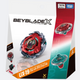 [Pre-Order] Takara Tomy Beyblade X UX-19 BulletGriffon H