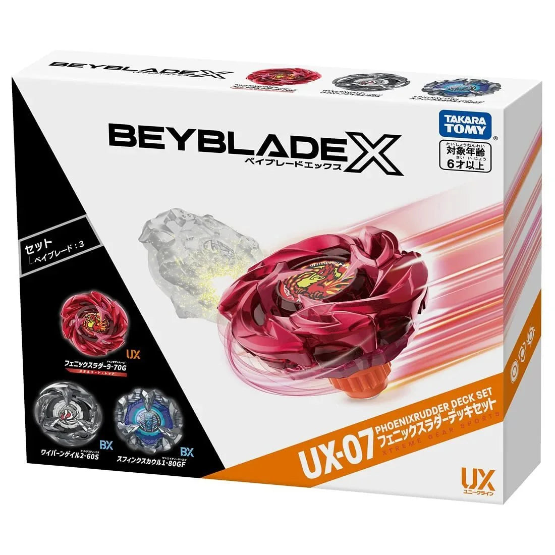 Beyblade X UX-07 PhoenixRudder Deck Set (Canada) – Mall Of Toys