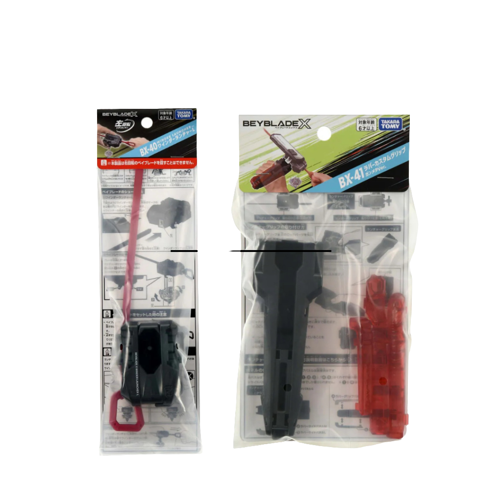 Takara Tomy Beyblade X BX Grip and Gear Bundle (BX-40,BX-41)