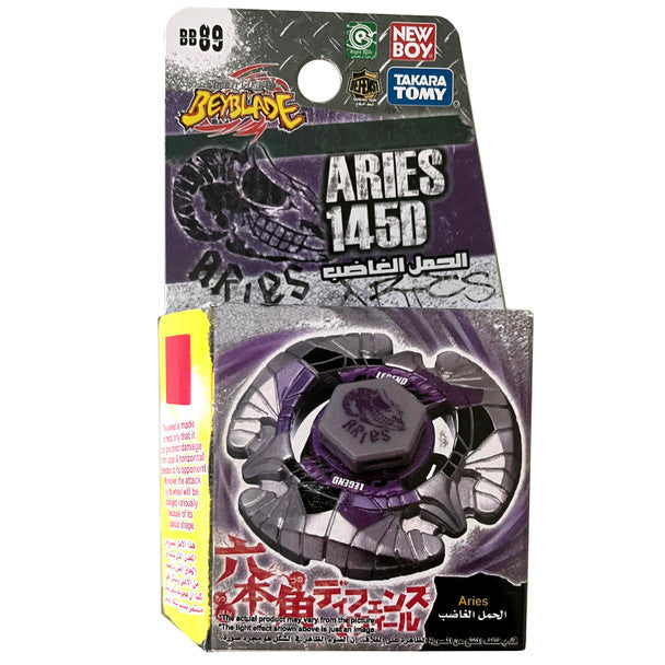 Aries 145D Metal Masters Beyblade Booster BB-89