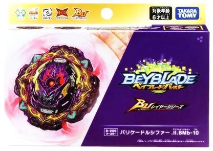 Takara Tomy Beyblade B-206 Barricade Lucifer illegal Bearing Mobius-10 packaging 