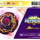 Takara Tomy Beyblade B-206 Barricade Lucifer illegal Bearing Mobius-10